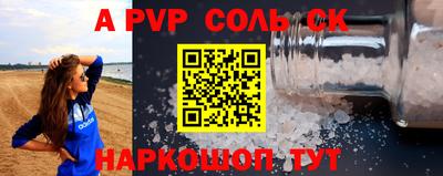 метадон Кингисепп