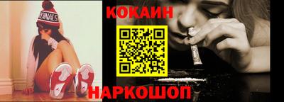 PSILOCYBIN Кимры
