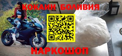 метадон Кингисепп