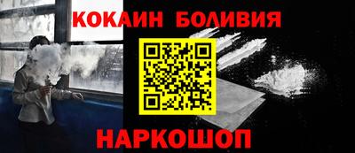 PSILOCYBIN Кимры