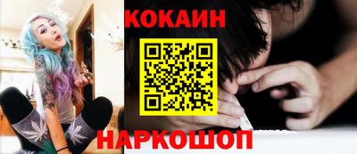 метадон Кингисепп