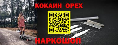 PSILOCYBIN Кимры