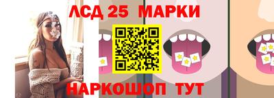 гидропоника Кинель