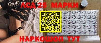 гидропоника Кинель