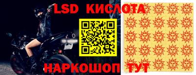 PSILOCYBIN Кимры