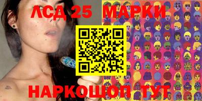 PSILOCYBIN Кимры