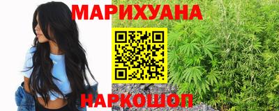 PSILOCYBIN Кимры