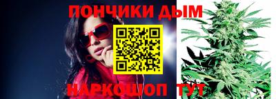метадон Кингисепп