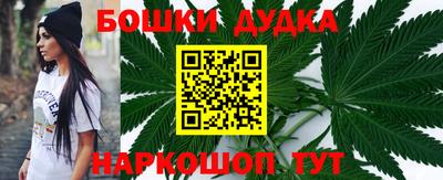 гидропоника Кинель