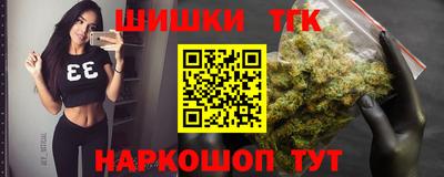 метадон Кингисепп