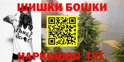 PSILOCYBIN Кимры