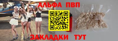 гидропоника Кинель