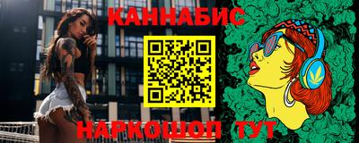 гидропоника Кинель