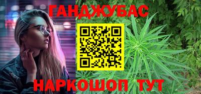PSILOCYBIN Кимры
