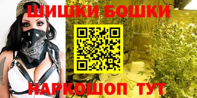 PSILOCYBIN Кимры