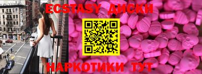 метадон Кингисепп