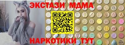 гидропоника Кинель