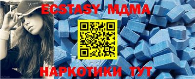 PSILOCYBIN Кимры