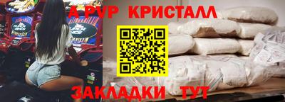 метадон Кингисепп