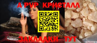 PSILOCYBIN Кимры