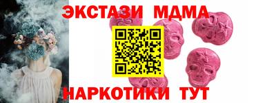 гидропоника Кинель