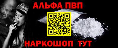 гидропоника Кинель