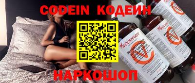 гидропоника Кинель