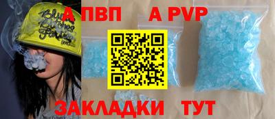 метадон Кингисепп