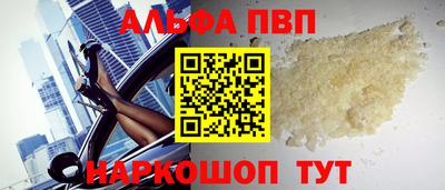 гидропоника Кинель