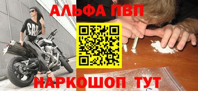 PSILOCYBIN Кимры