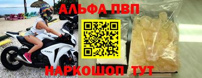 гидропоника Кинель