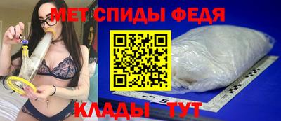 метадон Кингисепп
