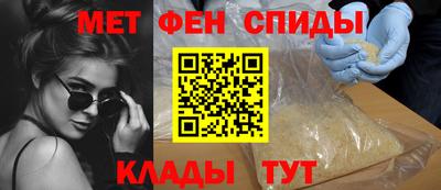 метадон Кингисепп