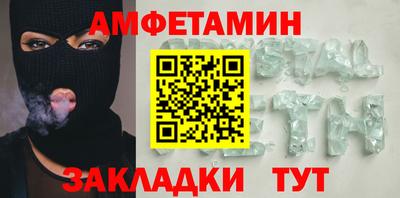 метадон Кингисепп
