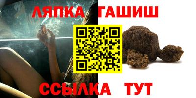 гидропоника Кинель