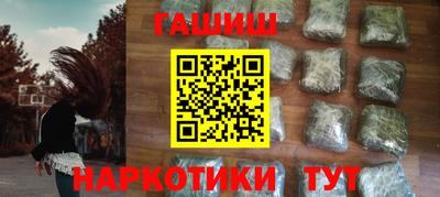 гидропоника Кинель