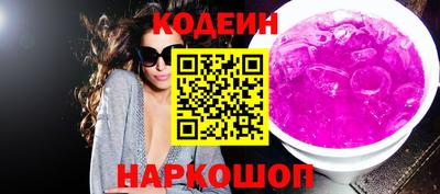 гидропоника Кинель