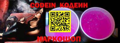 гидропоника Кинель