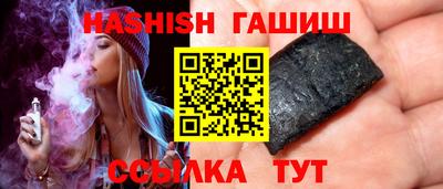 гидропоника Кинель
