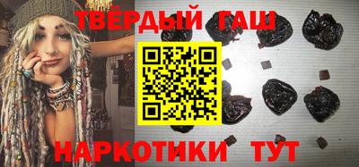 метадон Кингисепп