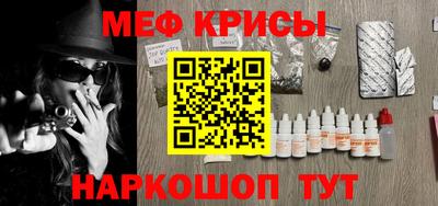 гидропоника Кинель