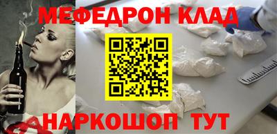 PSILOCYBIN Кимры