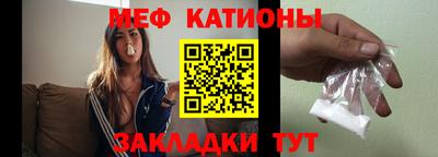 PSILOCYBIN Кимры
